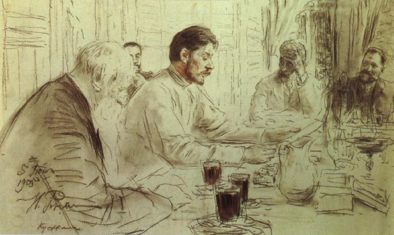 Ilya Repin Repin-s  pencil sketch Norge oil painting art